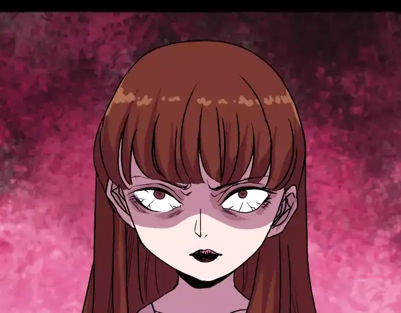 《易人奇录》第10话 可怕的怪力 第57页