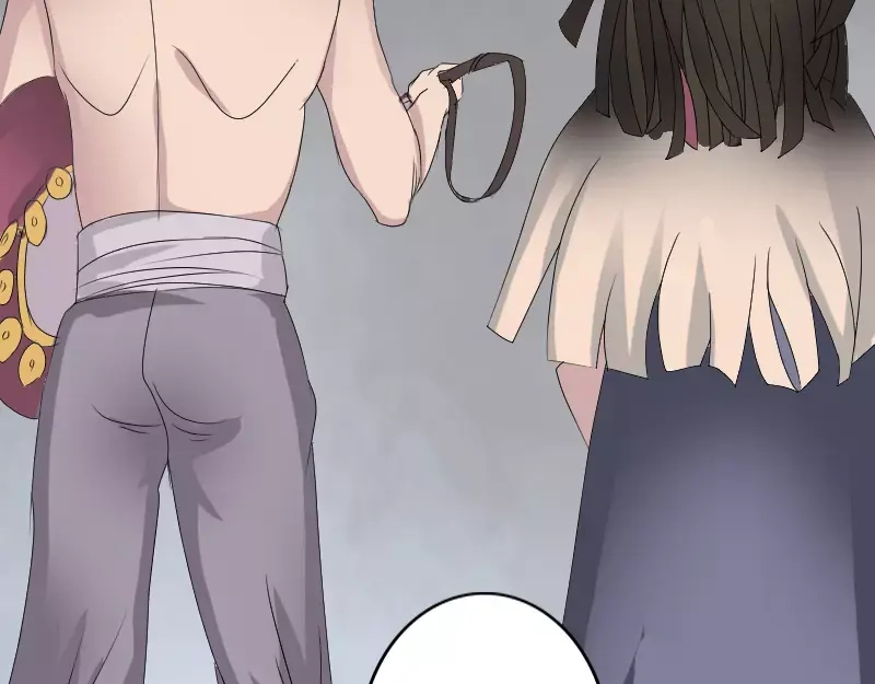 《易人奇录》第107话 活尸 第72页