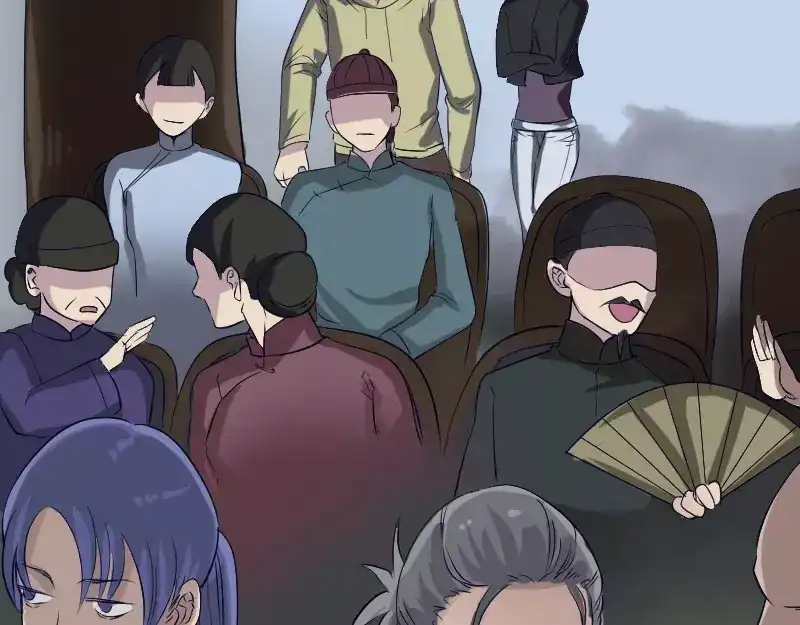 《易人奇录》第107话 活尸 第57页