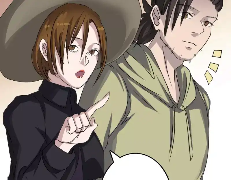 《易人奇录》第107话 活尸 第50页