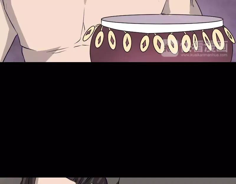 《易人奇录》第107话 活尸 第78页