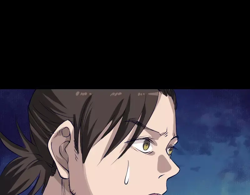 《易人奇录》第107话 活尸 第55页