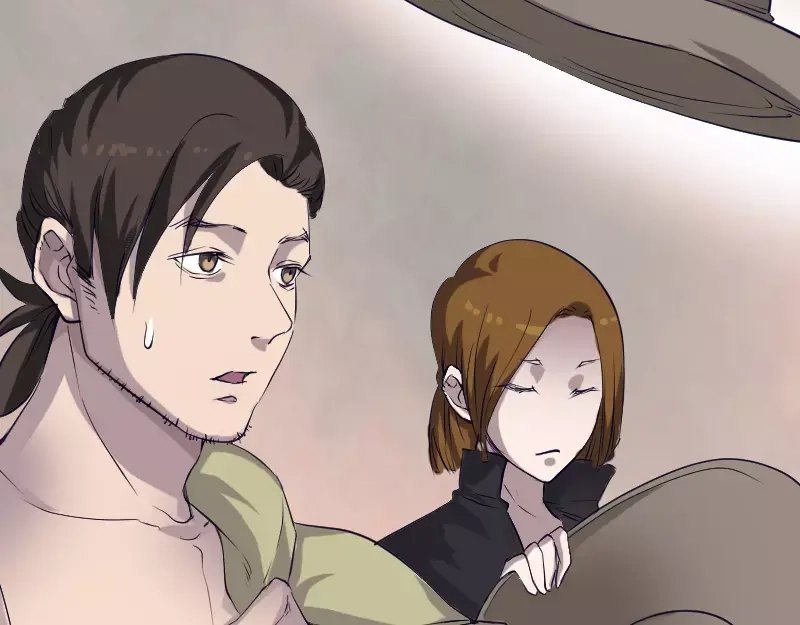 《易人奇录》第107话 活尸 第29页