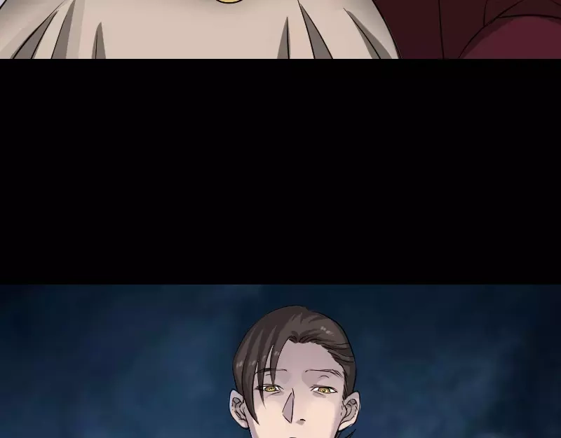 《易人奇录》第108话 走马仙 第51页