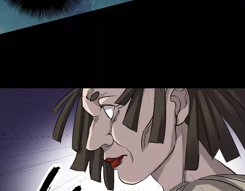 《易人奇录》第108话 走马仙 第34页