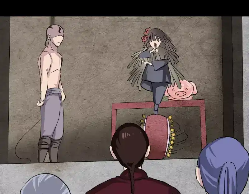 《易人奇录》第108话 走马仙 第22页