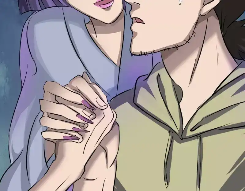 《易人奇录》第109话 臂中乾坤 第32页