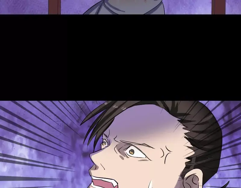 《易人奇录》第109话 臂中乾坤 第35页