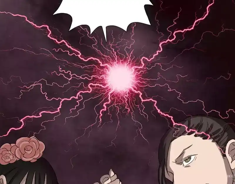 《易人奇录》第109话 臂中乾坤 第11页