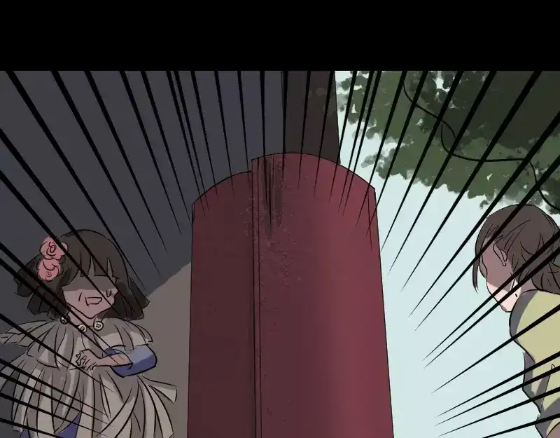 《易人奇录》第109话 臂中乾坤 第69页