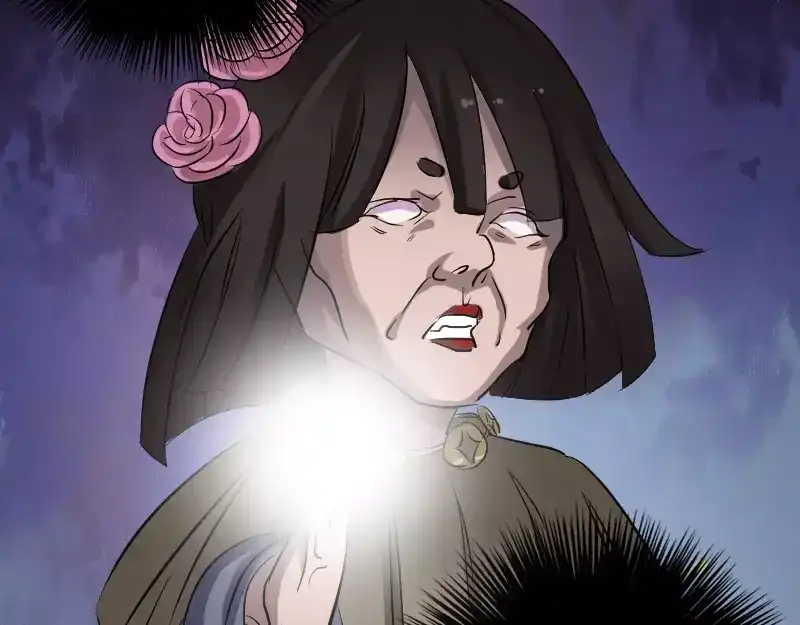《易人奇录》第109话 臂中乾坤 第56页