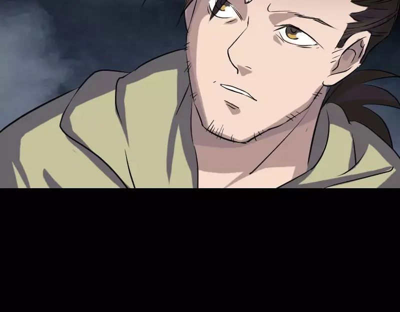 《易人奇录》第109话 臂中乾坤 第68页