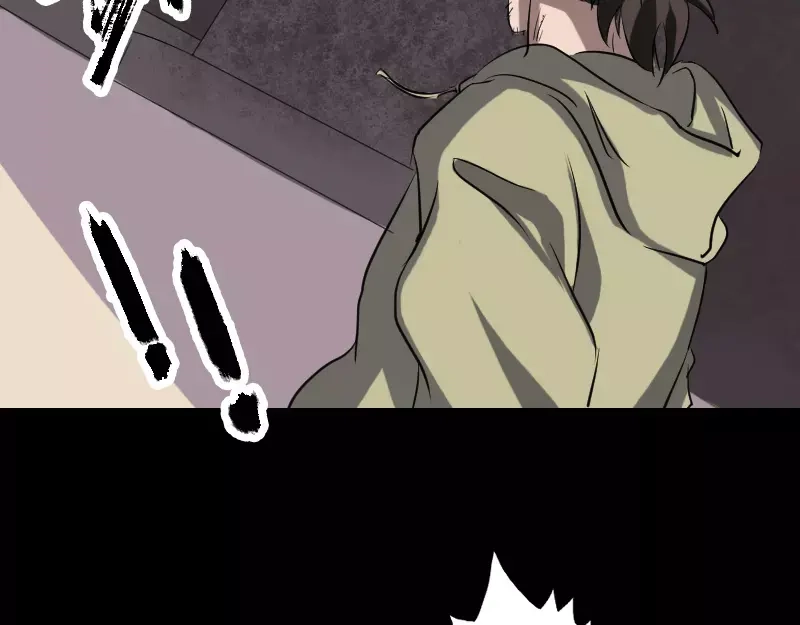 《易人奇录》第109话 臂中乾坤 第46页
