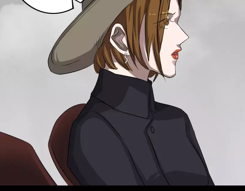 《易人奇录》第109话 臂中乾坤 第3页