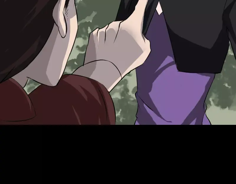 《易人奇录》第110话 圣女驾到 第66页