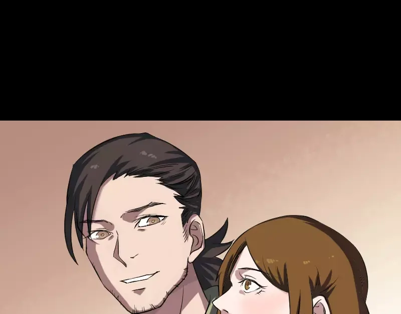 《易人奇录》第111话 蝎子团团长 第21页