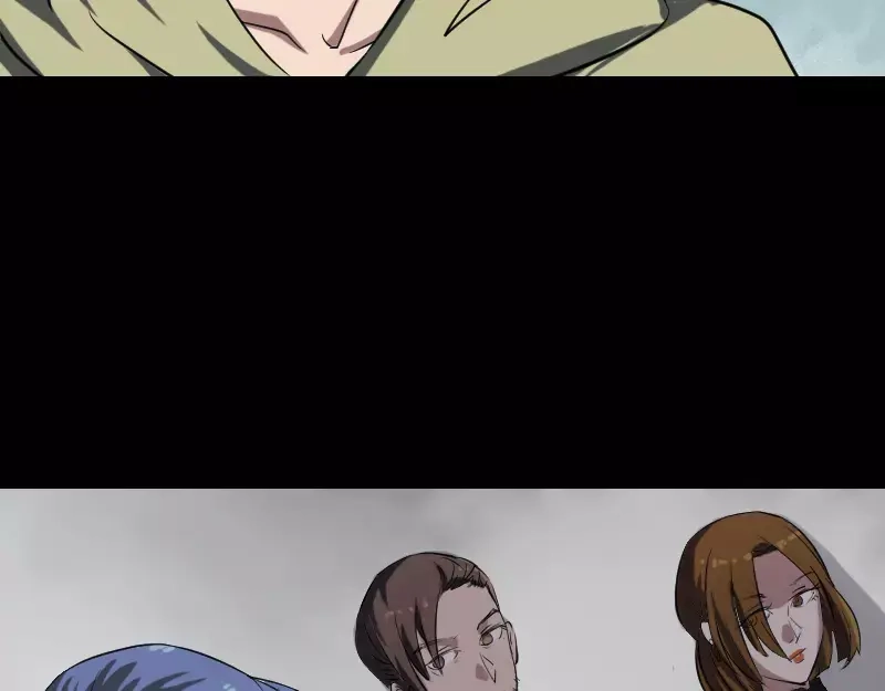 《易人奇录》第111话 蝎子团团长 第13页