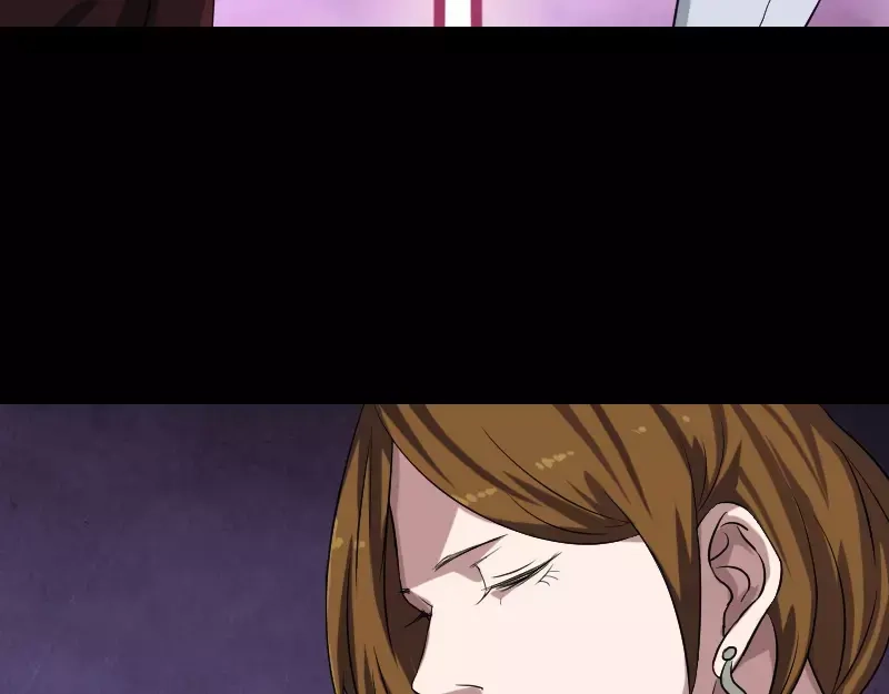 《易人奇录》第111话 蝎子团团长 第8页