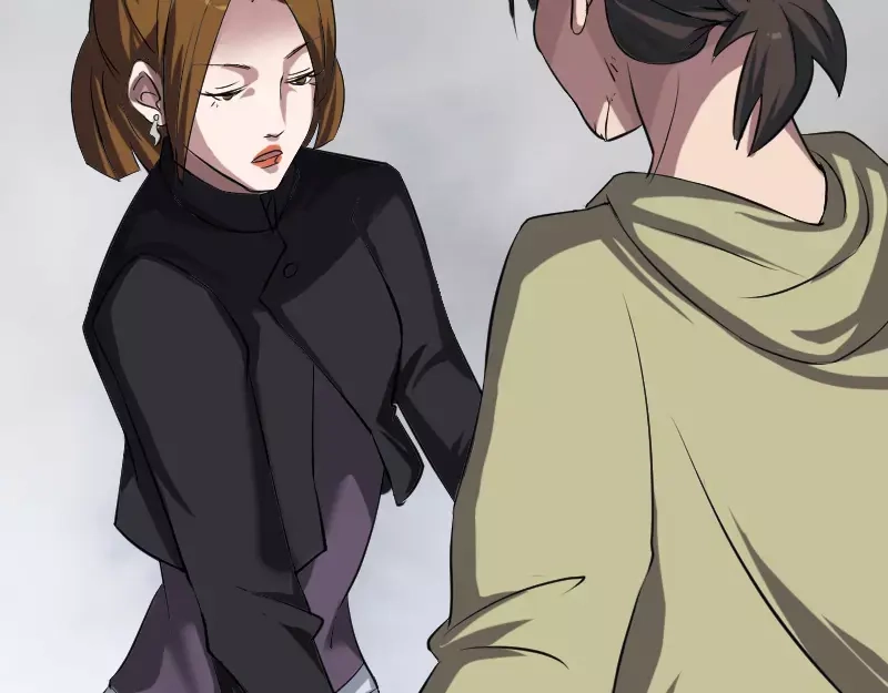《易人奇录》第111话 蝎子团团长 第56页