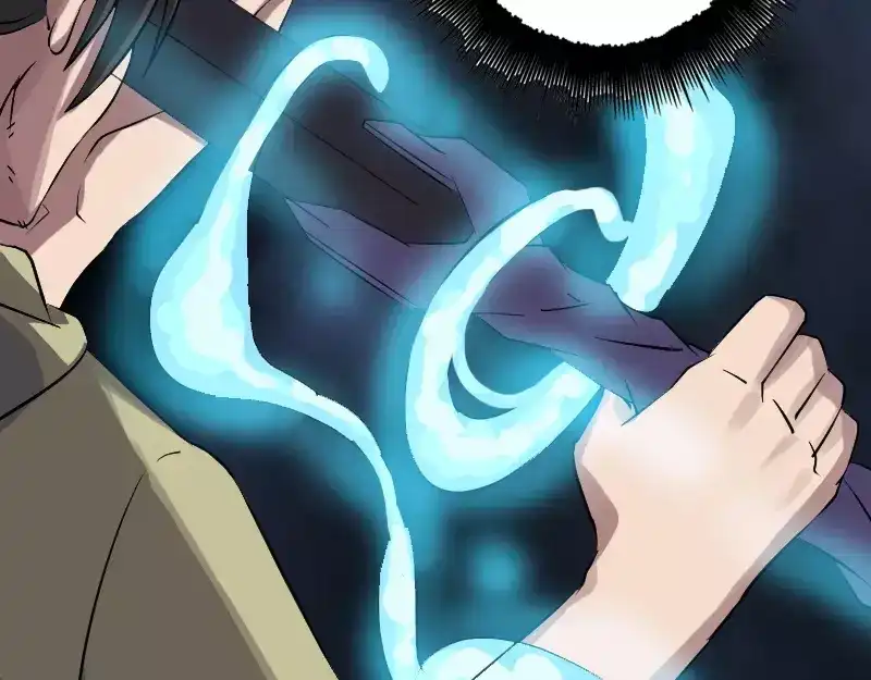 《易人奇录》第112话 最强执法剑 第33页