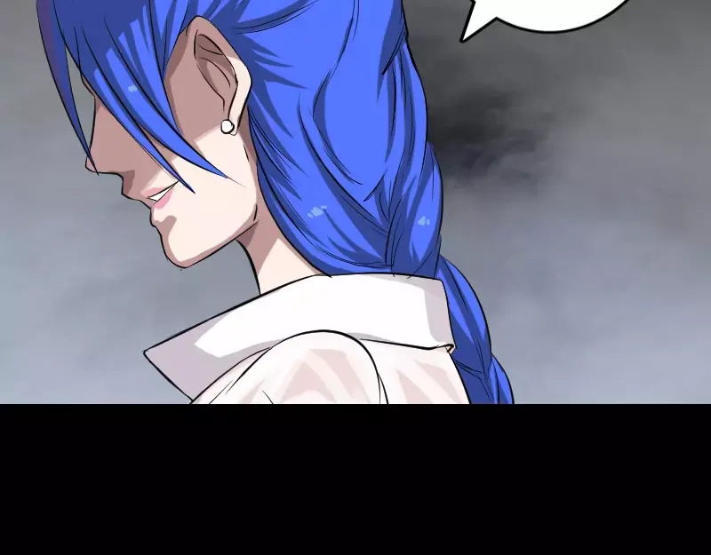 《易人奇录》第113话 高富帅邢云 第43页