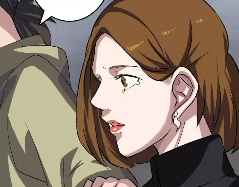 《易人奇录》第113话 高富帅邢云 第62页