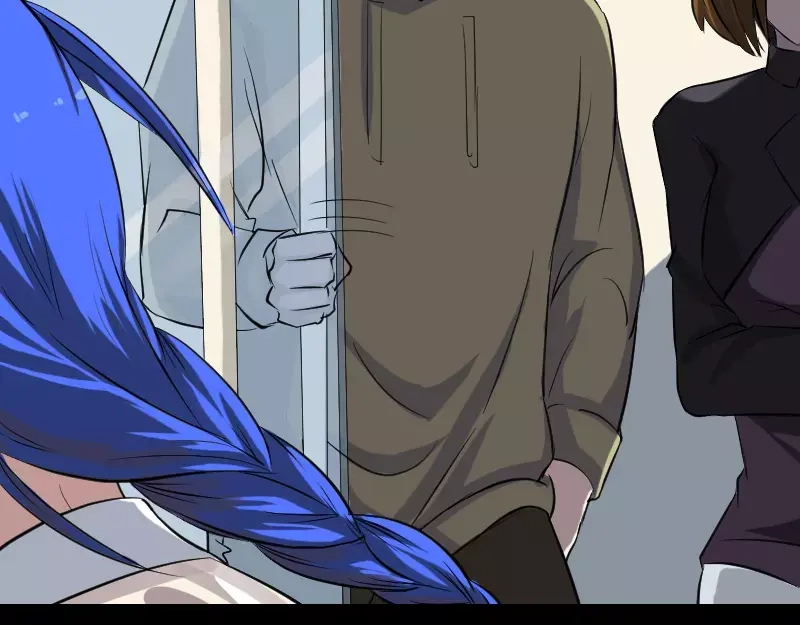 《易人奇录》第113话 高富帅邢云 第45页