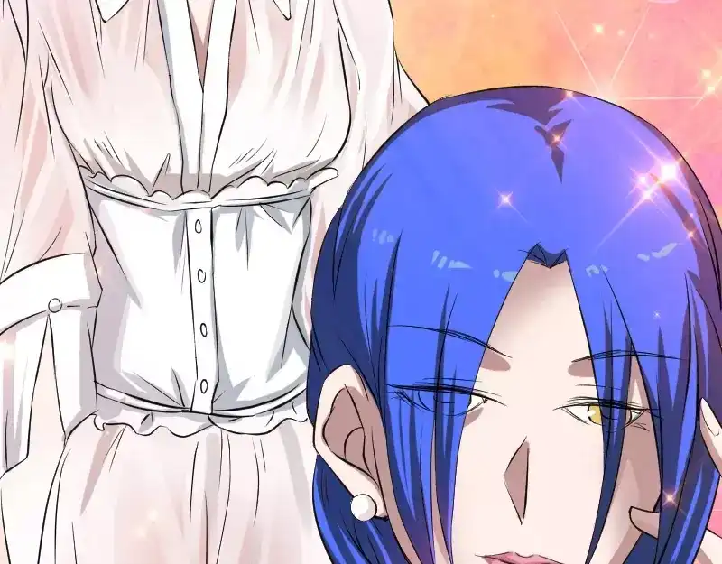 《易人奇录》第113话 高富帅邢云 第29页
