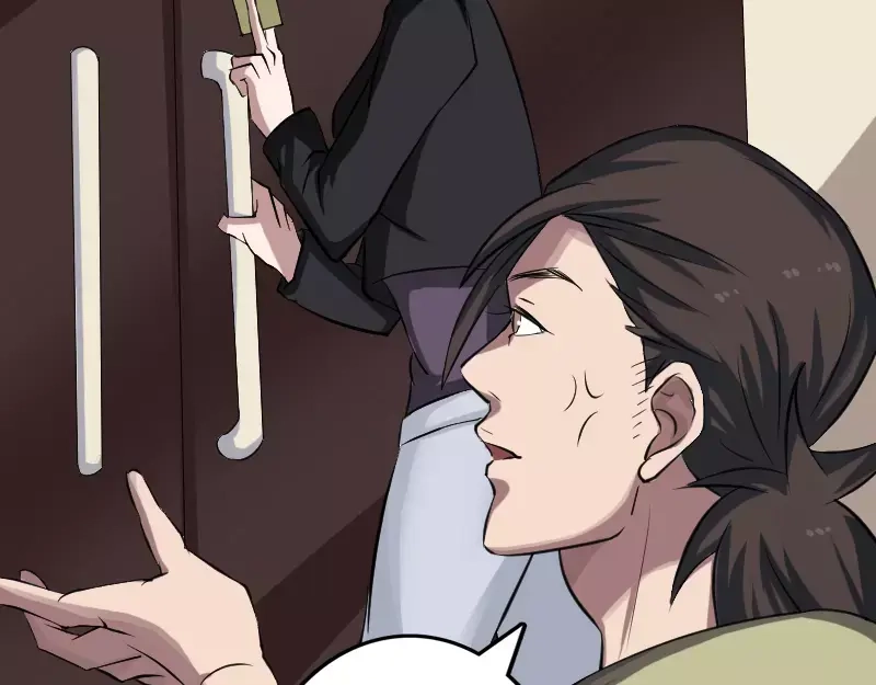 《易人奇录》第113话 高富帅邢云 第24页