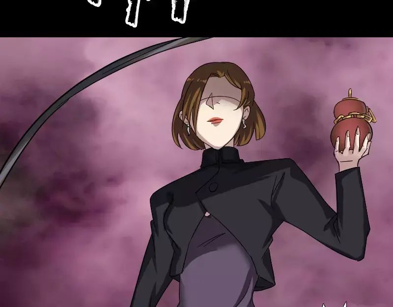 《易人奇录》第114话 绳之以法 第33页