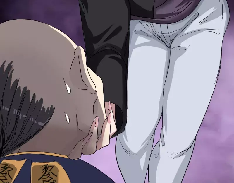 《易人奇录》第114话 绳之以法 第71页