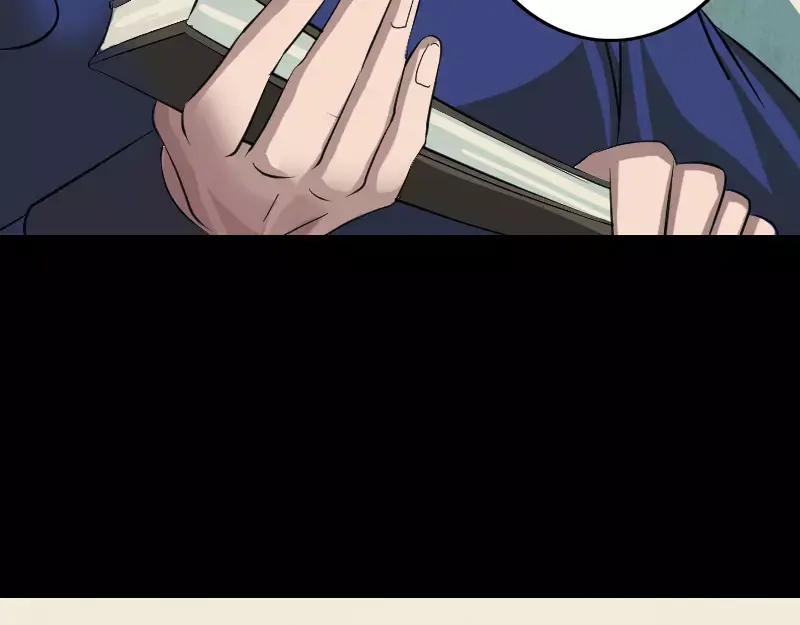 《易人奇录》第115话 尸城尸王 第62页
