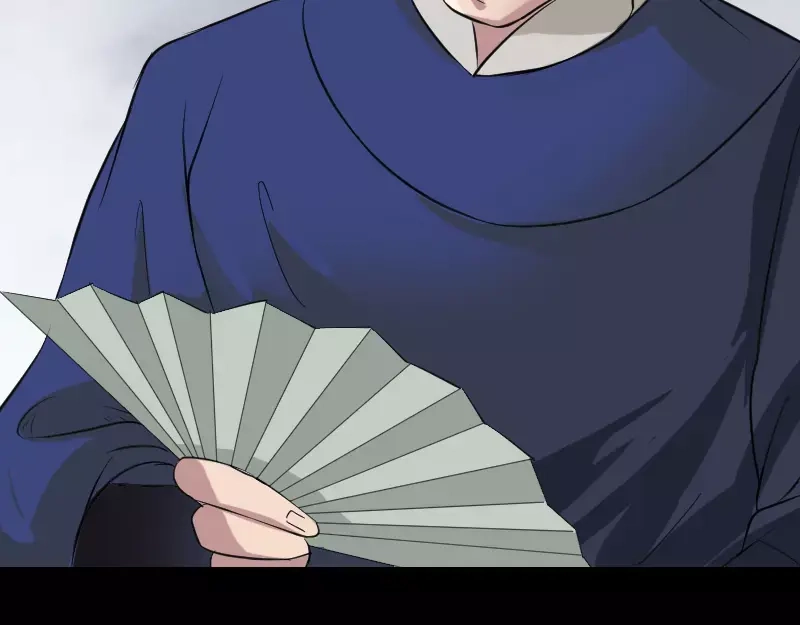 《易人奇录》第115话 尸城尸王 第54页