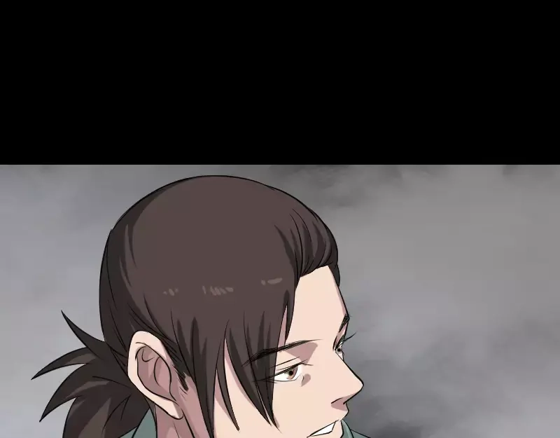 《易人奇录》第115话 尸城尸王 第51页