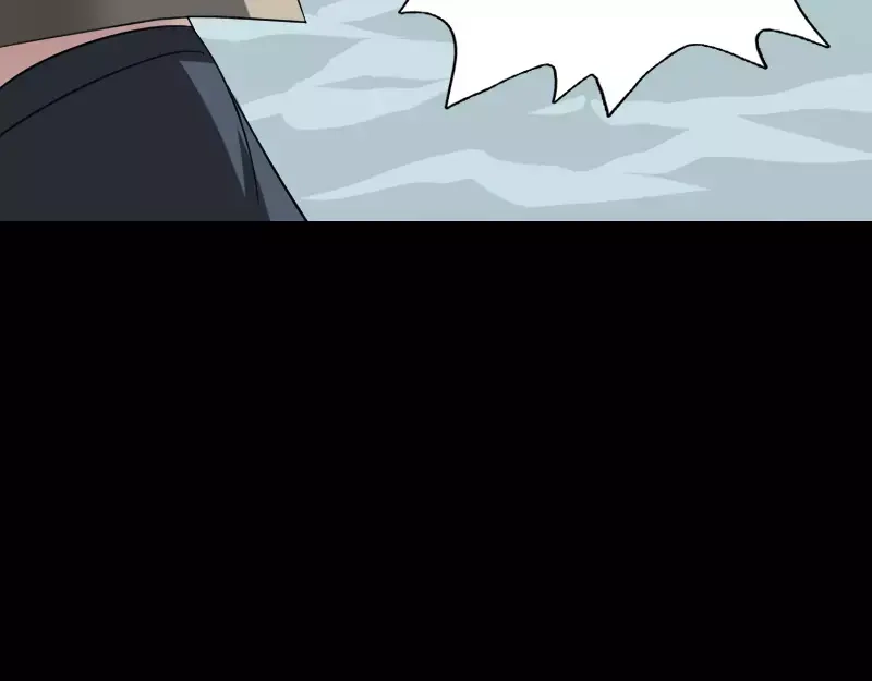 《易人奇录》第115话 尸城尸王 第13页