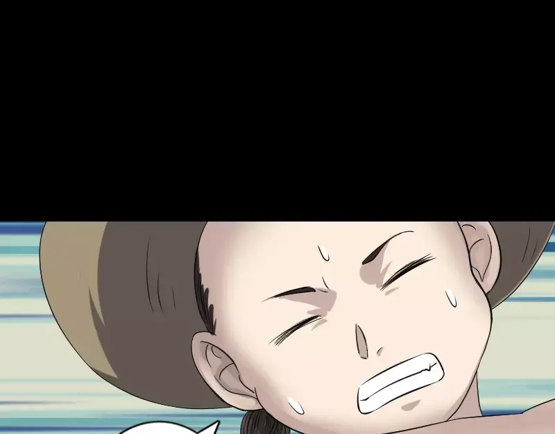 《易人奇录》第115话 尸城尸王 第9页
