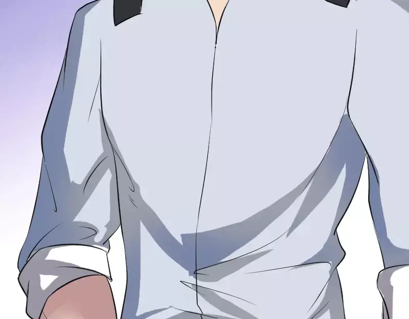 《易人奇录》第115话 尸城尸王 第75页