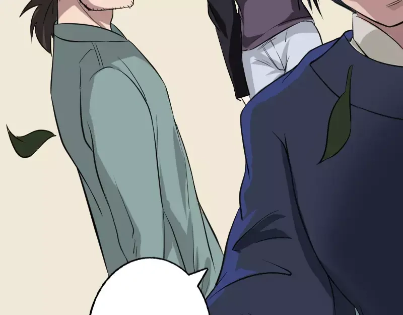 《易人奇录》第115话 尸城尸王 第42页