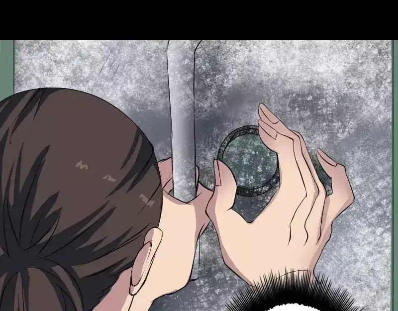 《易人奇录》第116话 魏莱现身 第72页