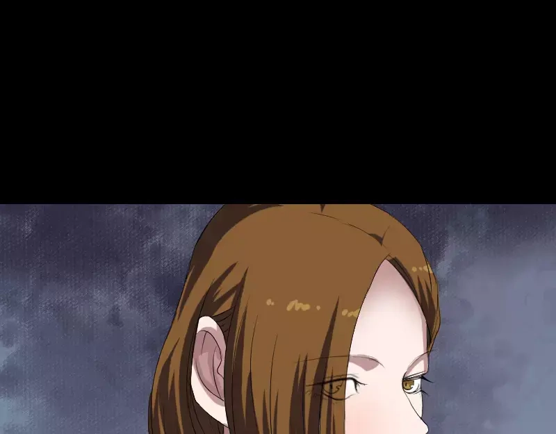 《易人奇录》第116话 魏莱现身 第29页