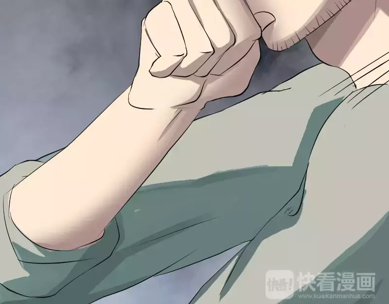 《易人奇录》第116话 魏莱现身 第65页
