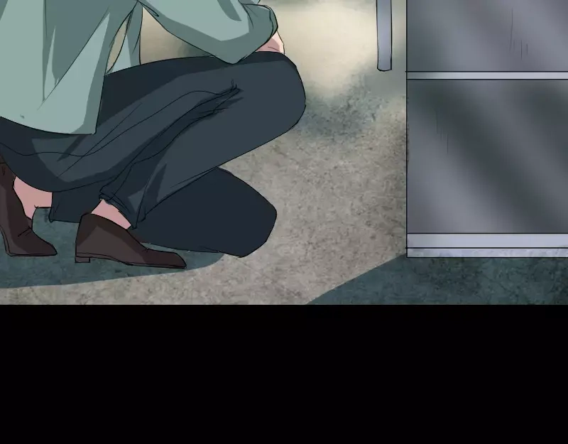 《易人奇录》第116话 魏莱现身 第71页