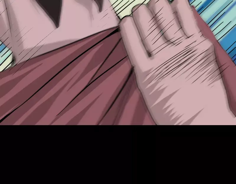 《易人奇录》第11话 不太靠谱 第56页