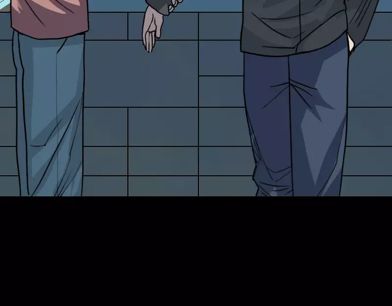 《易人奇录》第11话 不太靠谱 第29页