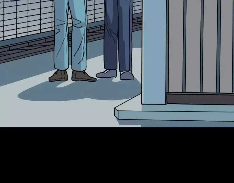 《易人奇录》第11话 不太靠谱 第9页