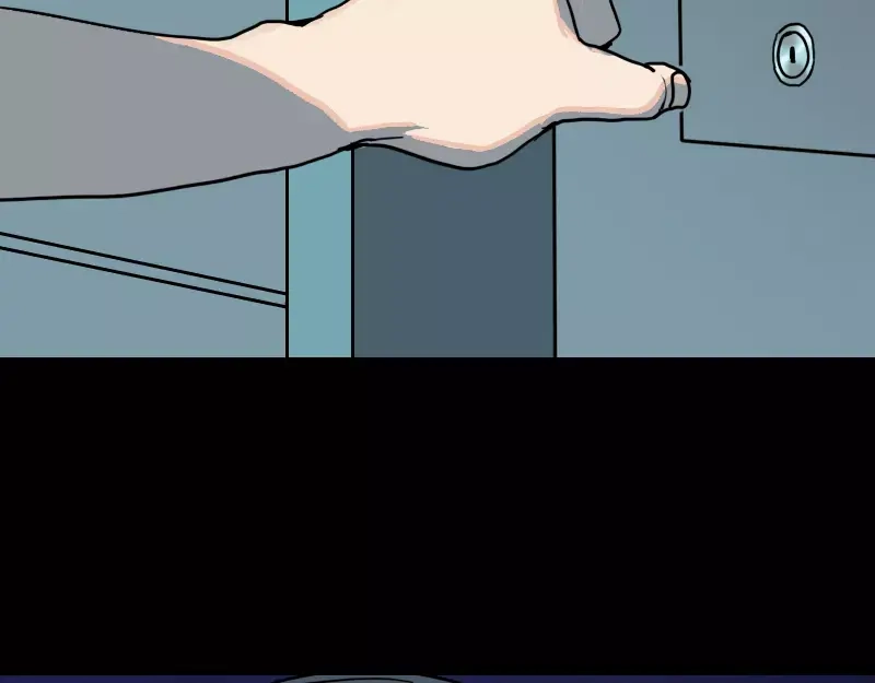 《易人奇录》第11话 不太靠谱 第47页