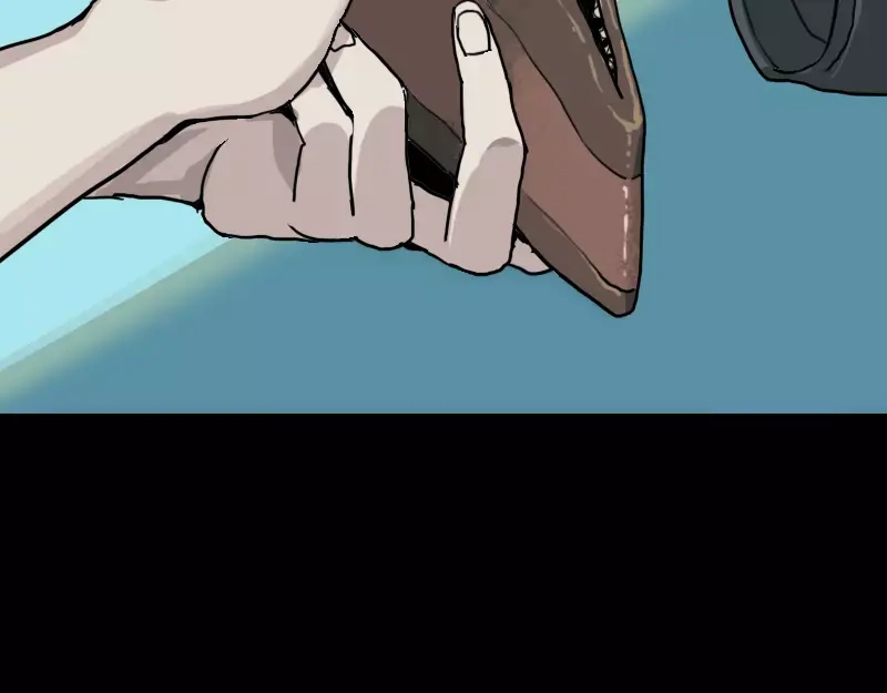 《易人奇录》第11话 不太靠谱 第15页