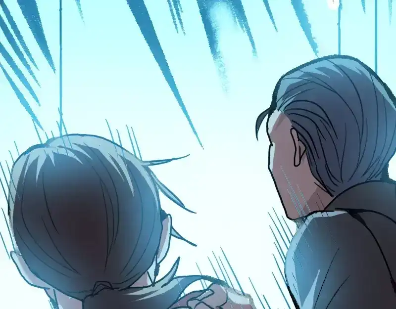 《易人奇录》第11话 不太靠谱 第58页
