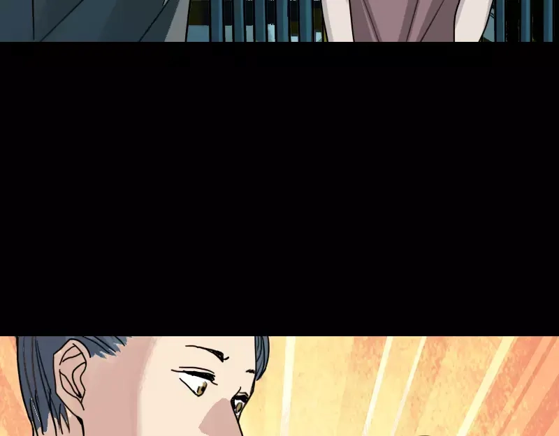 《易人奇录》第11话 不太靠谱 第21页
