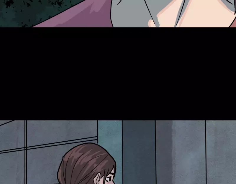 《易人奇录》第11话 不太靠谱 第51页